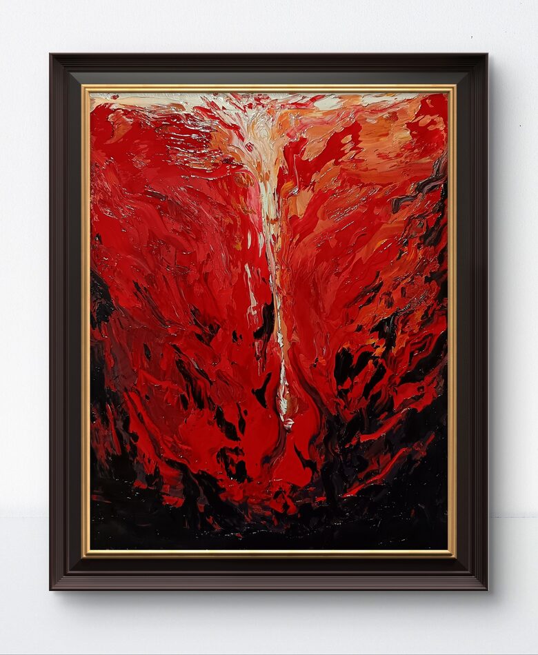 <<Պայթյուն>>