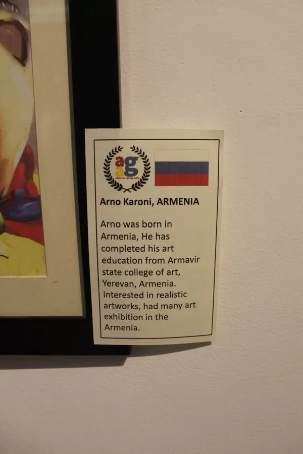 Art Exhibition Arno Karoni