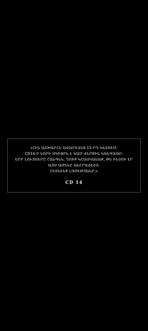 1000012757.jpg